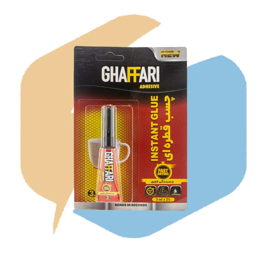 چسب قطره ای غفاری GHAFFARI